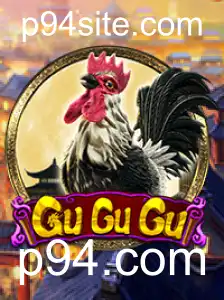 Descubra o Fascinante Mundo de GuGuGu