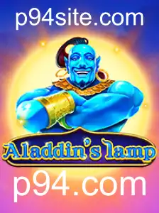 Explorando Aladdinslamp: O Jogo de Aventuras Mágicas